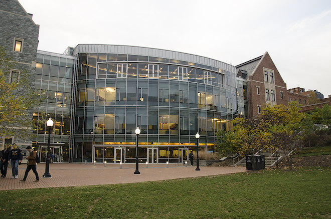 Rafik B. Hariri Building, Georgetown McDonough School of Business