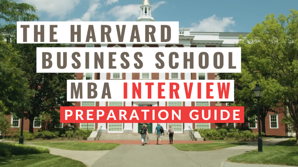 Harvard Business School