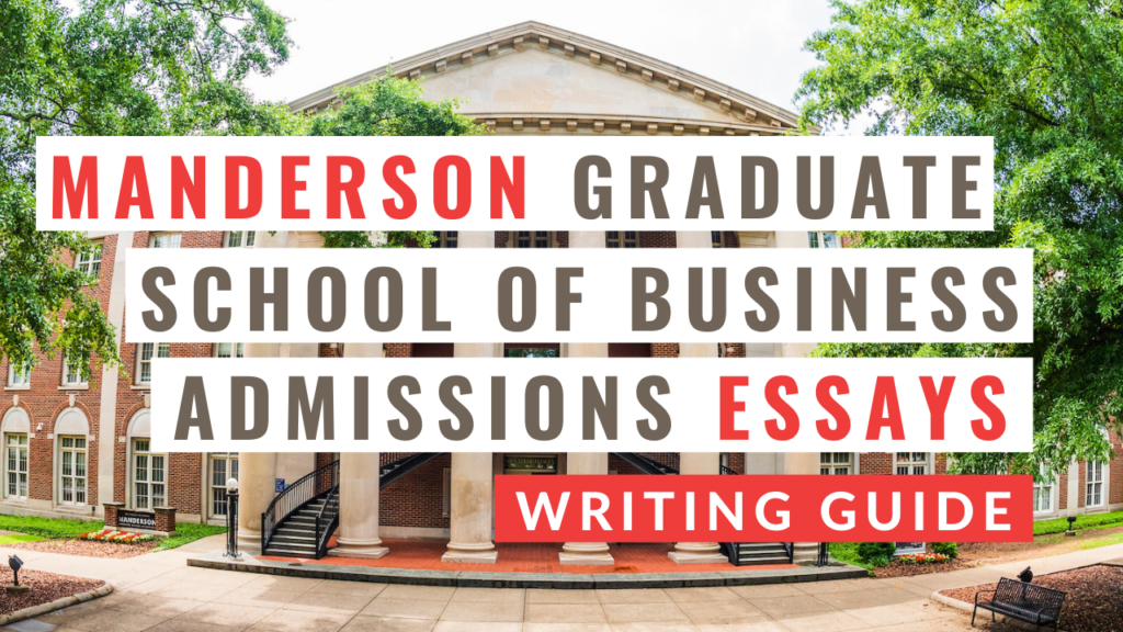 University of Alabama, Manderson Graduate School of Business