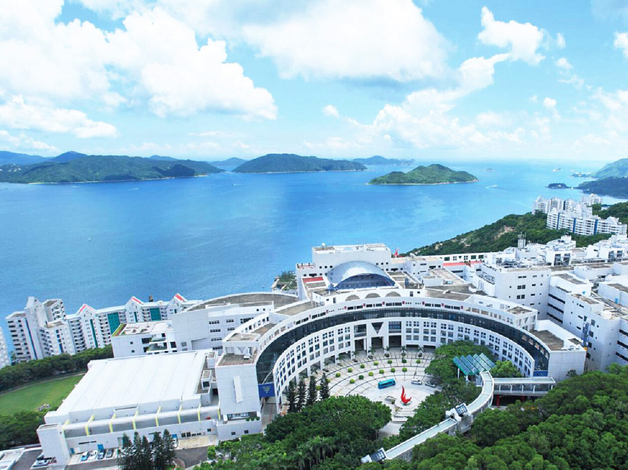 A Complete Guide to the HKUST MBA Program - Menlo Coaching