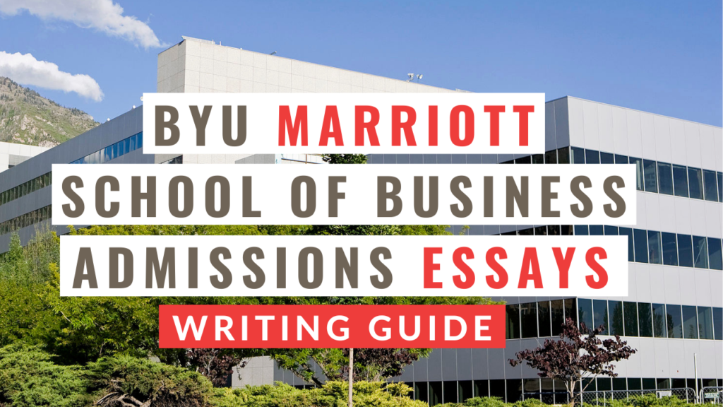 The Marriott School of Business, Brigham Young University